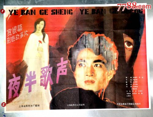 科尔多瓦大学计算机科学文凭证书