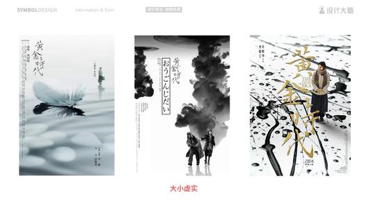 老版学士学位证怎么制作